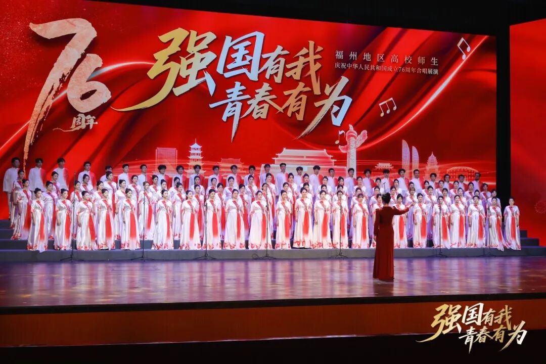 强国有我 青春有为！阳光青年用歌唱深情告白祖国