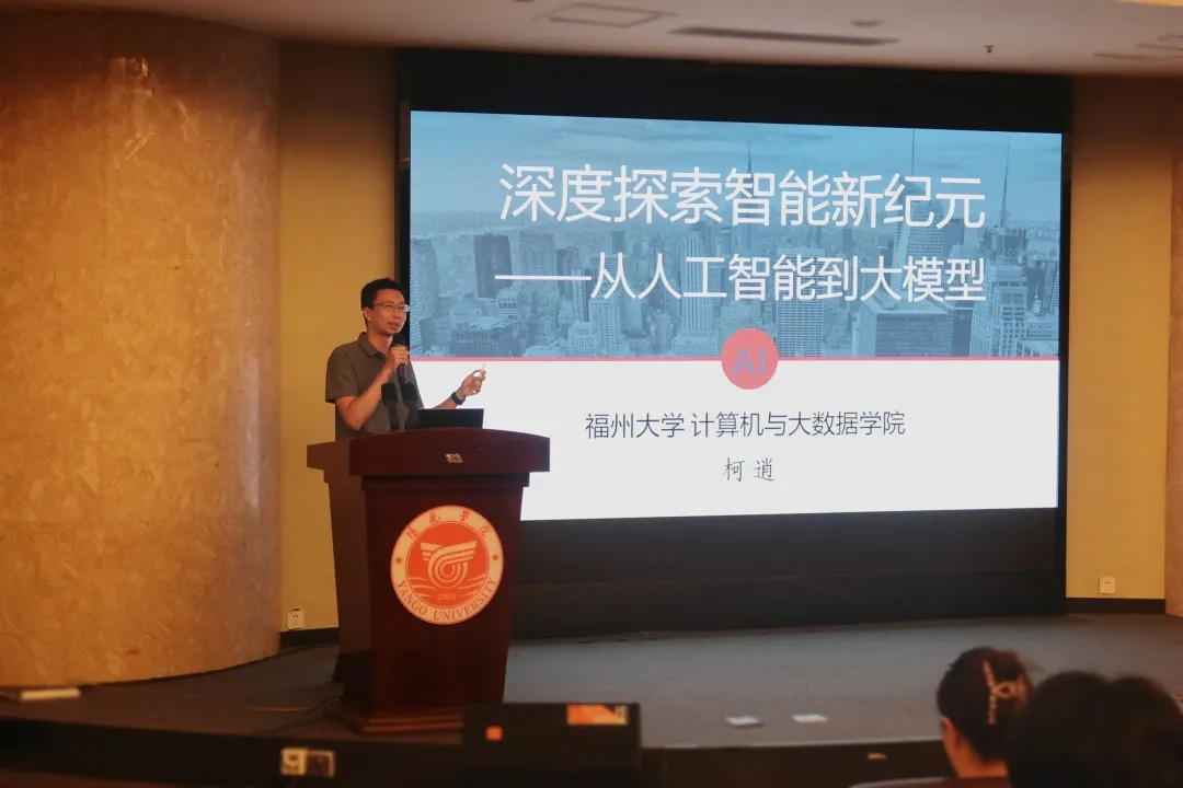 深度探索智能新纪元：从人工智能到大模型——艺术创作的无限可能与未来图景